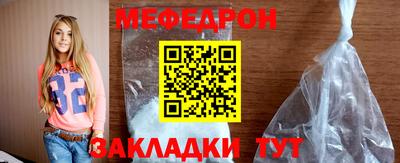 spice Малоярославец