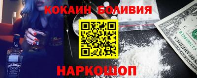ALPHA-PVP Малгобек