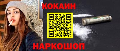 ALPHA-PVP Малгобек