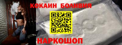 ALPHA-PVP Малгобек