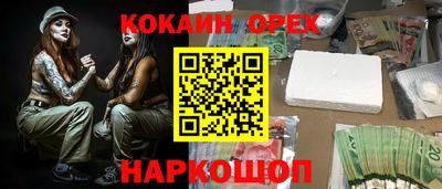 ALPHA-PVP Малгобек