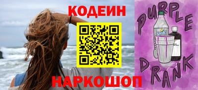 ALPHA-PVP Малгобек