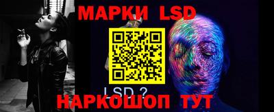 spice Малоярославец