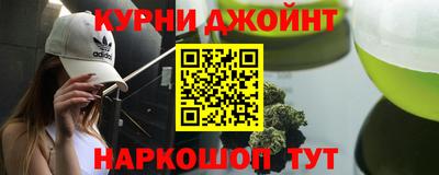 метадон Мариинск