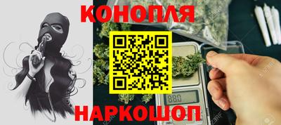 метадон Мариинск