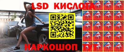 spice Малоярославец