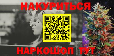 spice Малоярославец