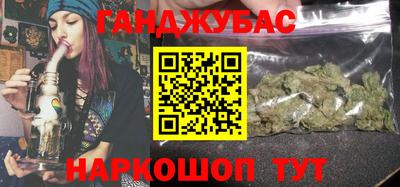 ALPHA-PVP Малгобек