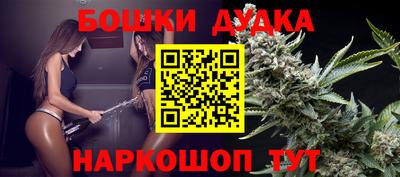 метадон Мариинск