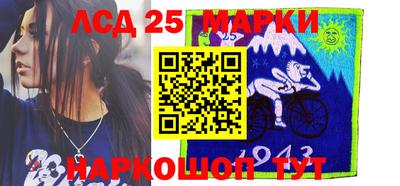 метадон Мариинск