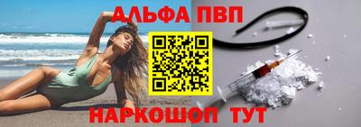 spice Малоярославец