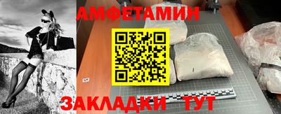 метадон Мариинск