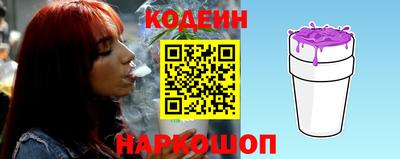 метадон Мариинск