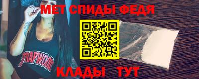 метадон Мариинск