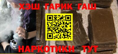 метадон Мариинск