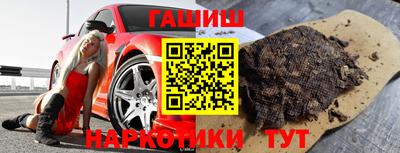 метадон Мариинск