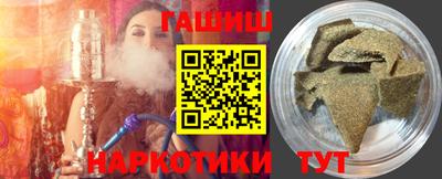 ALPHA-PVP Малгобек