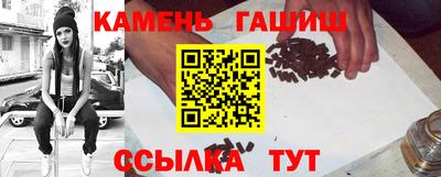 метадон Мариинск