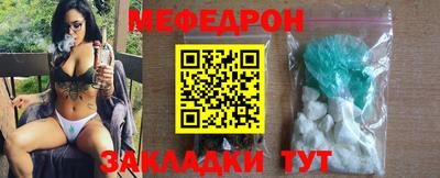 ALPHA-PVP Малгобек