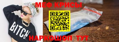 ALPHA-PVP Малгобек
