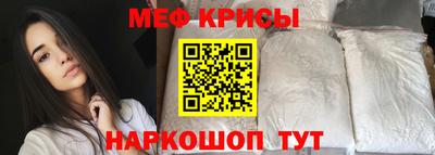 spice Малоярославец
